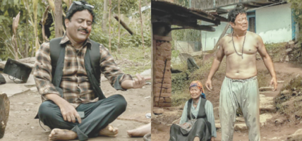 कार्साङको मुख्य अभिनेता जितु कि दयाहाङ !