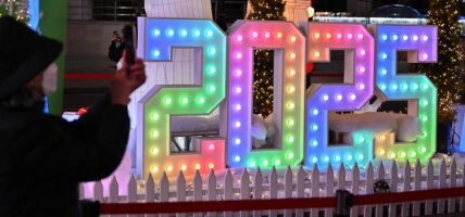 आजदेखि अंग्रेजी नयाँ वर्ष सन् २०२५ सुरु