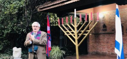 ‘तमसो मा ज्योतिर्गमय’ लाई सम्झाउने हानुक्का पर्व