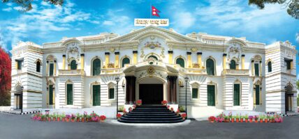 चालु आर्थिक वर्षको कर्जा र निक्षेप वृद्धिदरमा सङ्कुचन