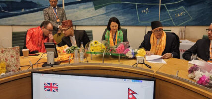 ‘बेलायतसँग भएको सन्धीले नेपाललाई सार्वभौम राष्ट्रका रूपमा चिनायो’