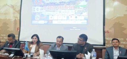 चितवन महोत्सवको १५ औँ शृङ्खला अर्थतन्त्र चलायमान बनाउन महोत्सव