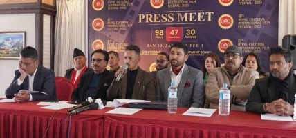 कल्चरल इन्टरनेसनल फिल्म फेस्टिभलमा अन्ठानब्बे चलचित्र चयन