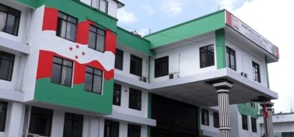 देउवाको नामबाट निकालेको विज्ञप्ति नक्क‍ली : कांग्रेस