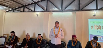 उद्यमशीलता विकासमा निजी क्षेत्रको भूमिकाको खोजी