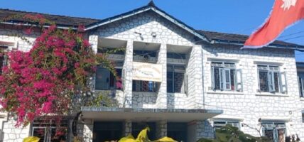 सूर्यदर्शन सहकारी ठगी : प्रतिवादीतर्फका कानुन व्यवसायीको बहस सुरु