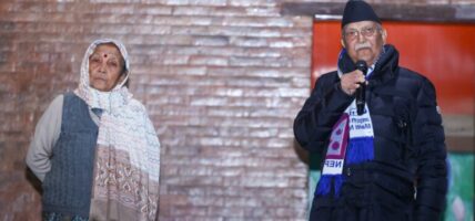 माइती नेपाललाई एक करोड दिने प्रधानमन्त्री ओलीकाे घोषणा