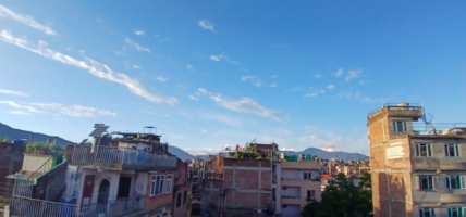 कस्तो रहला आज देशभरको मौसम ?