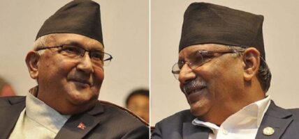 एमाले र माओवादीको केन्द्रीय समिति बैठक आजदेखि