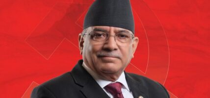 समाजवादी मोर्चा : साना दलमाथि ‘युज एन्ड थ्रो’ को नीतिमा प्रचण्ड