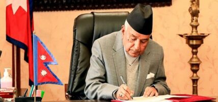 राष्ट्रपति पौडेलद्वारा चार वटा अध्यादेश जारी