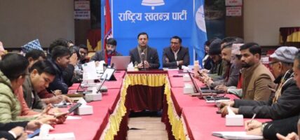 रास्वपाको केन्द्रीय समिति बैठक आज पनि, यी विषयमा हुँदैछ छलफल