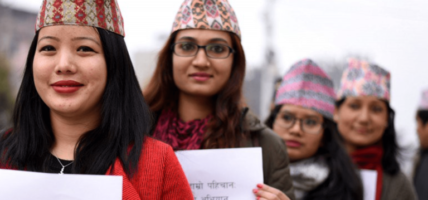 आज १२औँ राष्ट्रिय पोशाक एवं टोपी दिवस मनाइँदै