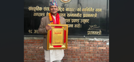 जिल्ला अस्पताल बाजुराका डाकटर यादव सम्मानित