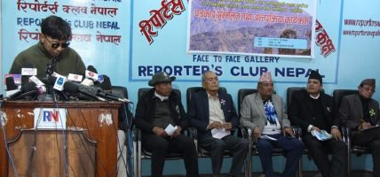 पाथीभरामा केवलकार निर्माण कार्य खारेजीको माग, कसले के भने? पाथीभरा सम्पदा संरक्षण सङ्घर्ष समिति गठन