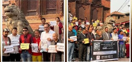 सञ्चारकर्मी सुरेश रजकलाई शहीद घोषणा गर्न माग