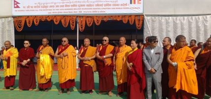 दोलखा चरिकोटमा १० करोड बज्रगुरु मन्त्रजप विश्वशान्ति पूजा सुरु