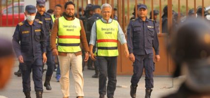 राजद्रोह कसुर ठहरिए मिश्र र धवललाई २५ वर्षसम्म कैद