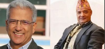 रवीन्द्र मिश्र र धवलशमशेरलाई पाँच दिन हिरासतमा राख्न अनुमति