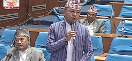 संसदमा छाती पिट्दै लिङदेनले भने:  राजावादी यहाँ छ, कारबाही गरेर देखाऊँ