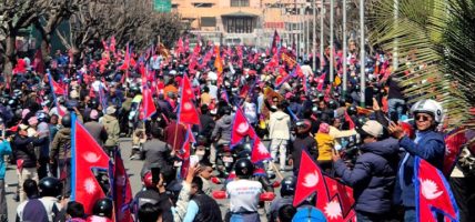 गणतन्त्रवादी र राजतन्त्र पक्षधरबीच भीडन्तकाे तयारी