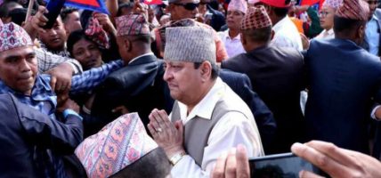 राजतन्त्र पक्षधरहरूकाे शक्ति प्रदर्शन राजनीतिक दलहरुका लागि ठूलो झट्का