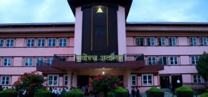 पाथीभरामा केबलकारको काम रोक्न सर्वोच्चको आदेश