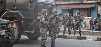 काठमाडौँको तीनकुने क्षेत्रमा कर्फ्यु स्थगन, स्थिति सहज