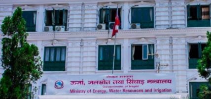 नेपाल विद्युत प्राधिकरणका कार्यकारी निर्देशक कुलमानलाई हटाएपछि मध्यराति सञ्चालक समितिको बैठक बस्याे