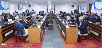 उत्पादन र रोजगारी वृद्धि गर्ने गरी बजेट ल्याउन प्रधानमन्त्रीको निर्देशन