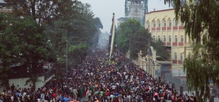 सेतो मत्स्येन्द्रनाथको रथयात्रा शुरु (तस्वीर चित्र)