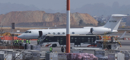 चार्टर्ड विमानमार्फत अमेरिकाले फर्काए ३ नेपाली