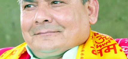 दुर्गा प्रसाईं पुगे दिल्ली