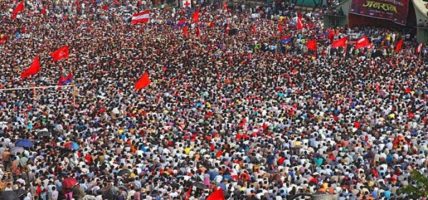 १९औँ लोकतन्त्र दिवस: विभिन्न कार्यक्रम गरी मनाइँदै