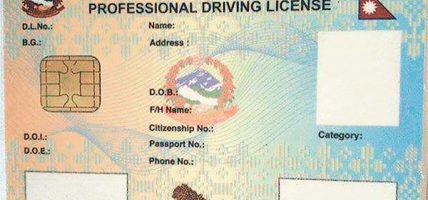 अब स्मार्ट लाइसेन्स प्रदेशका यातायात मन्त्रालयहरु आफैले छाप्न सक्ने