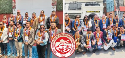 वैदेशिक रोजगार व्यवसायी संघ छुट्टा छुट्टै दुइ समूह चुनावी मैदानमा, भाेली निर्वाचन हुने
