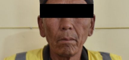 गलैंचा कारखानामा काम गर्ने महिलालाई मुम्बई पुर्‍याएर ८० हजारमा बिक्री, तीस वर्षपछि पक्राउ परे आरोपी