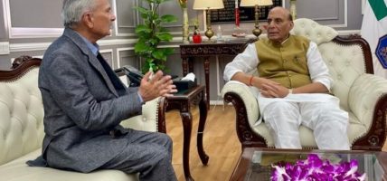 पूर्वप्रधानमन्त्री भट्टराई र भारतीय रक्षामन्त्री सिंहबीच भेटवार्ता