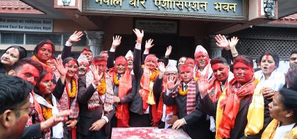 नेपाल बार यसाेसिएसनकाे अध्यक्षमा विजयप्रसाद मिश्र निर्वाचित