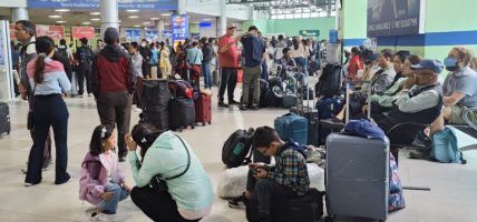 अत्याधिक वायु प्रदूषणले हवाइ उडान प्रभावित, दर्जनौं उडान रद्द