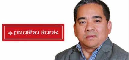 प्रभु बैंकको सीईओ शेरचनको पक्षमा सर्वाेच्चको अन्तरिम आदेश, निरन्तर कामका लागि बाटो खुल्ला