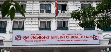 वरियता मिच्दै ६ जना एआइजीको बढुवा सिफारिस, प्रहरीमा व्यापक असन्तुष्टि