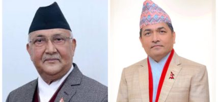 संघीय शासनको असफलता रोक्न उच्चस्तरीय शासकीय सुधार आयोग