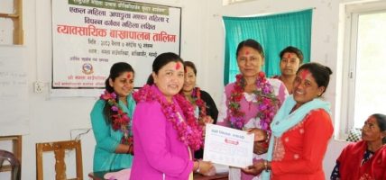 मङ्गलामा महिलाहरुलाई स्वरोजगार बनाउन व्यावसायिक तालिम