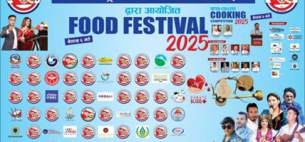 अन्तर्राष्ट्रिय नेपाली सेफ सोसाइटीको फुड फेस्टिभल काठमाडौँ भृकुटीमण्डपमा