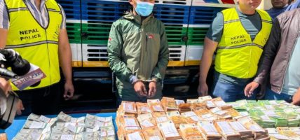 पक्राउ पर्न सकेनन् २५ करोड तस्करीका मालिक