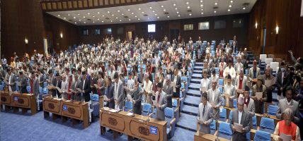 नागरिक उड्डयन क्षेत्रलाई थप सुरक्षित बनाउन सांसदहरुकाे माग