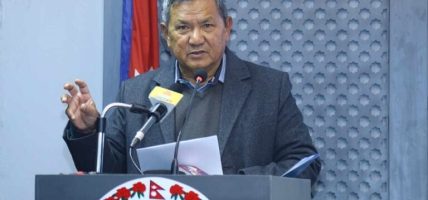 मन्त्रिपरिषद् बैठकका १३ निर्णय (निर्णयसहित)