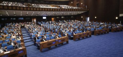 एकैपटक ७९ वटा ऐन संशोधन गर्ने विधेयक पारित