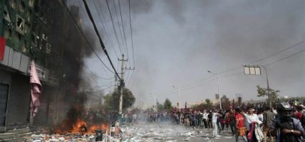 तीनकुने घटनामा गोली लागेकाहरुको अवस्था कस्तो छ ?